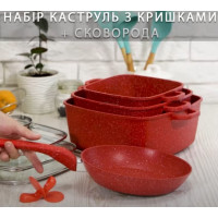 Набор кухонной посуды 9 предметов (красный) - Bellmax BM 132