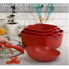 Набор кухонной посуды 9 предметов (красный) - Bellmax BM 132
