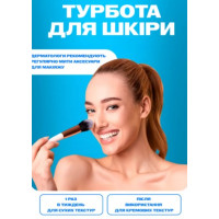 Электрический очиститель кисточек для макияжа