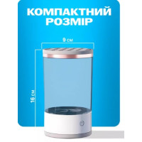 Электрический очиститель кисточек для макияжа