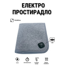 Электропростынь с подогревом 160х80см от USB