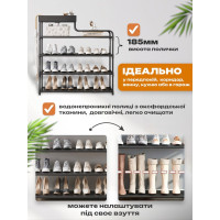 Полиця для взуття 5 ярусів shoe rack, стійка для взуття