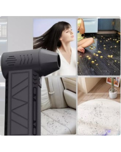 Аккумуляторный турбинный вентилятор - Mini Jet Fan ZY7400-SE Аккумуляторный турбинный вентилятор - Mini Jet Fan ZY7400-SE