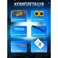 Радиоуправляемый бульдозер игрушка