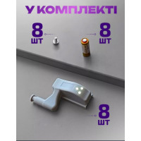 Светодиодный светильник на петлю для шкафа (8шт)  (3626-4175)