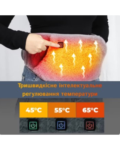 Электро нагревательный пояс с функцией USB-грелки для рук Электро нагревательный пояс с функцией USB-грелки для рук