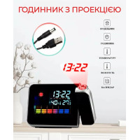 Настільний LED-годинник з проекцією Color Screen Calendar