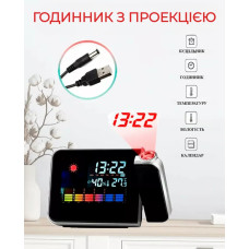 Настольные часы с проекцией - Color Screen Calendar