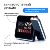Настільний LED-годинник з проекцією Color Screen Calendar