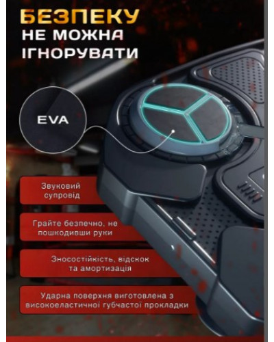 Дитячий настінний тренажер для боксу – інтерактивна боксерська груша Дитячий настінний тренажер для боксу – інтерактивна боксерська груша