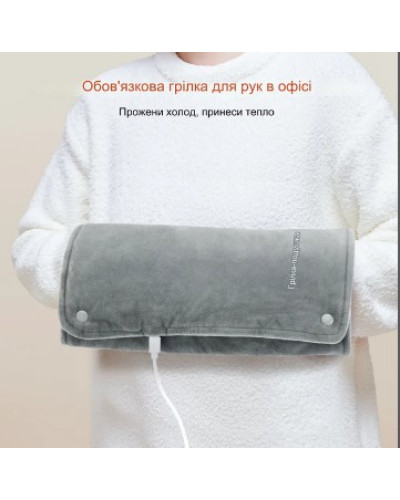 Универсальная электрогрелка - Heating Pad