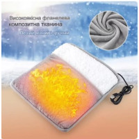 Електрогрілка для ніг з підігрівом Foot warmer