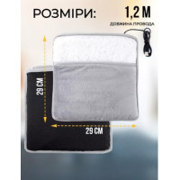 Електрогрілка для ніг з підігрівом Foot warmer