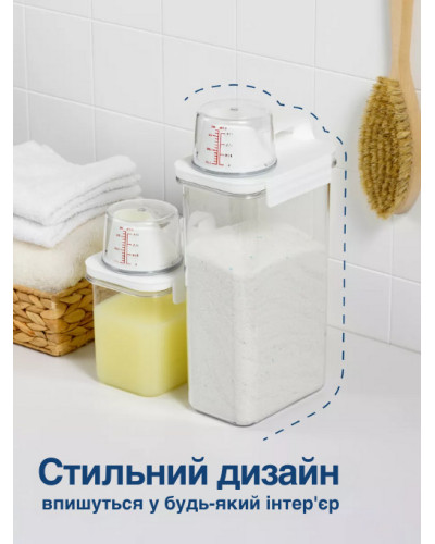 Набор из 3-х контейнеров для порошка, геля и сыпучих продуктов