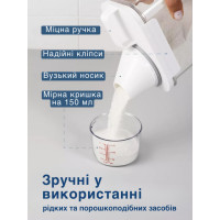 Набір з 3-х контейнерів для зберігання порошку, гелю та сипучих продуктів