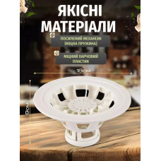 Форма Аппарат для лепки хинкали