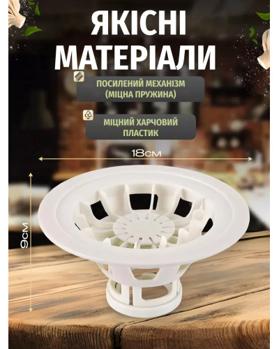 Форма Аппарат для лепки хинкали