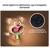 Ігровий набір тир «Мишеня» з бластером