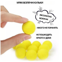 Ігровий набір тир «Мишеня» з бластером