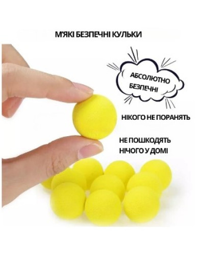 Интерактивная игра для детей тир - Мышонок