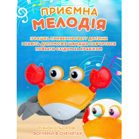 Интерактивная игрушка - бегающий Краб