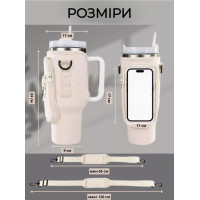 Сумка - чехол для бутылки и термокружки с ремнем (розовый)