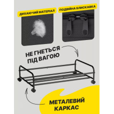 Контейнер для хранения на колесиках - Festiwell