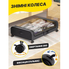 Контейнер для хранения на колесиках - Festiwell