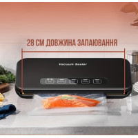 Вакуумный упаковщик