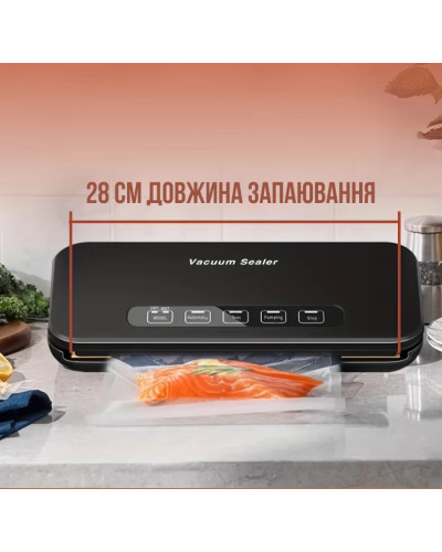 Вакуумный упаковщик