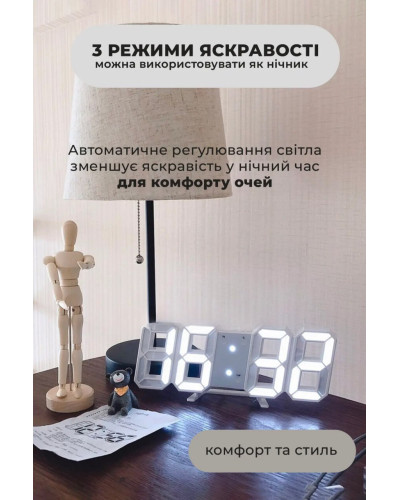Настольные/настенные часы с LED подсветкой - LY 1089