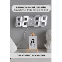 Настольные/настенные часы с LED подсветкой - LY 1089