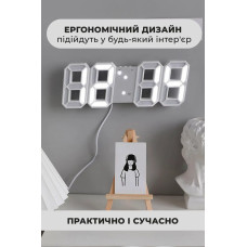 Настольные/настенные часы с LED подсветкой - LY 1089