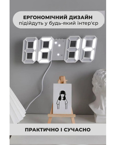 Настольные/настенные часы с LED подсветкой - LY 1089