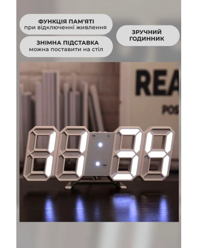 Настольные/настенные часы с LED подсветкой - LY 1089