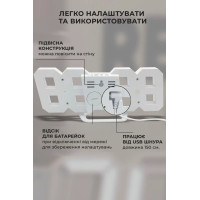 Настольные/настенные часы с LED подсветкой - LY 1089