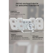 Настольные/настенные часы с LED подсветкой - LY 1089