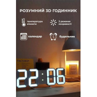 Настольные/настенные часы с LED подсветкой - LY 1089