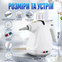 Многофункциональный ручной пароочиститель - Handheld Steam Cleaner