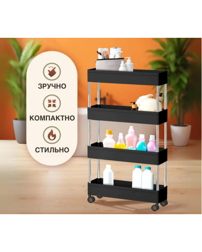 Этажерка стеллаж на 4 полки на колесах