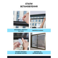 Сонцезахисна рулонна шторка на присосках 125×45 см для автомобіля, на вікно кухні, спальні та балкона
