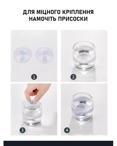 Сонцезахисна рулонна шторка на присосках 125×45 см для автомобіля, на вікно кухні, спальні та балкона