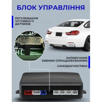 Парктронік для авто з дисплеєм на 4 датчика - Assistant Parking