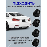 Парктронік для авто з дисплеєм на 4 датчика - Assistant Parking