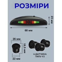 Парктронік для авто з дисплеєм на 4 датчика - Assistant Parking
