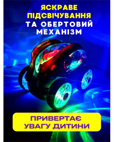 Музыкальная машина-перевертыш - Stunt Tipper YJ388-68
