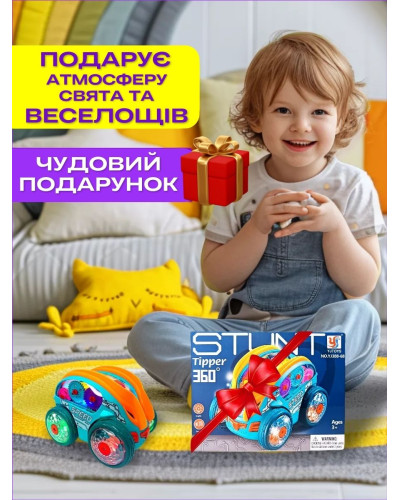 Музыкальная машина-перевертыш - Stunt Tipper YJ388-68