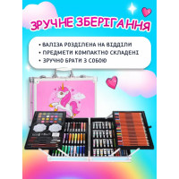 Набор для рисования «Единорог» 145 предметов в кейсе