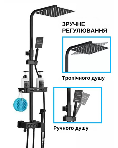 Смеситель для ванной комнаты из нержавеющей стали