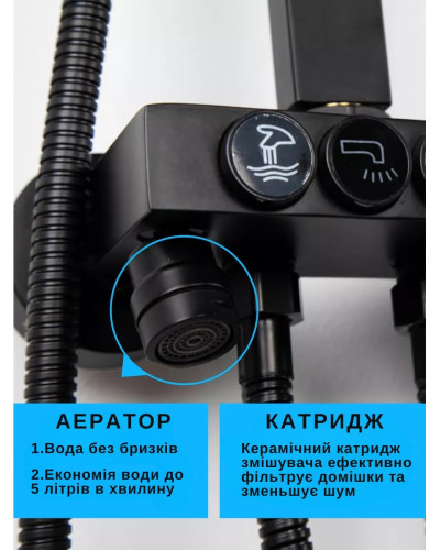 Смеситель для ванной комнаты из нержавеющей стали